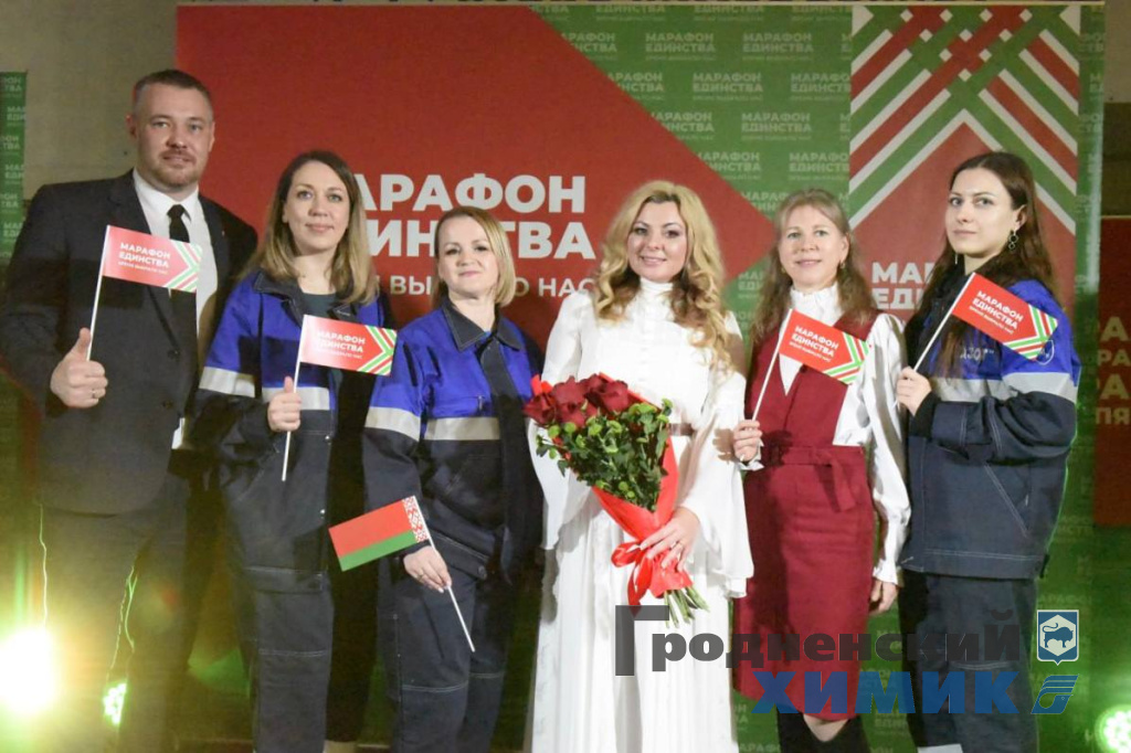 Марафон единства_Химволокно_5.jpg